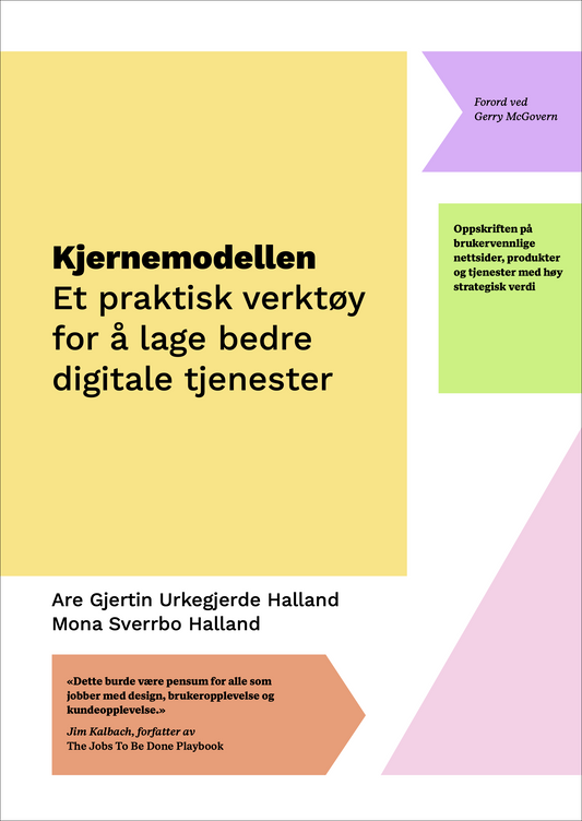 Kjernemodellen - Digital utgave (PDF)